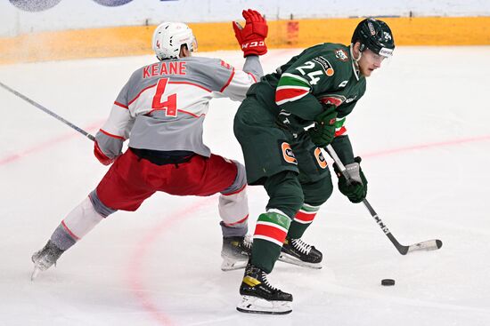 Russia Ice Hockey Kontinental League Ak Bars - Spartak