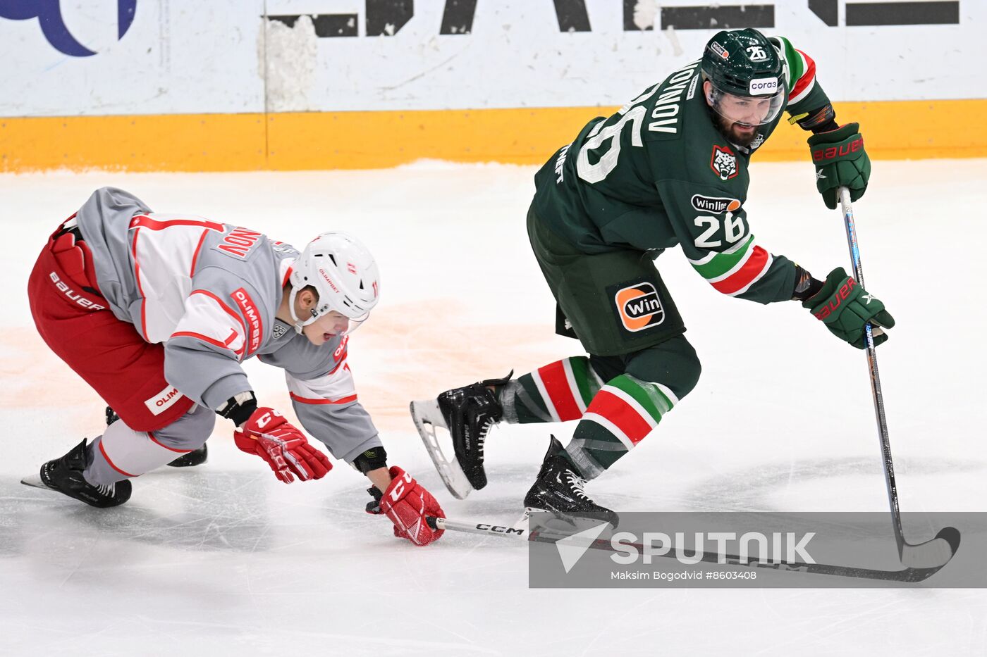 Russia Ice Hockey Kontinental League Ak Bars - Spartak