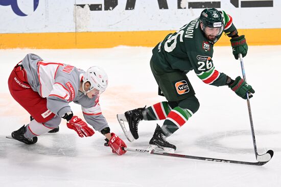 Russia Ice Hockey Kontinental League Ak Bars - Spartak