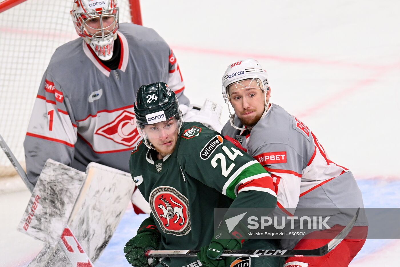 Russia Ice Hockey Kontinental League Ak Bars - Spartak