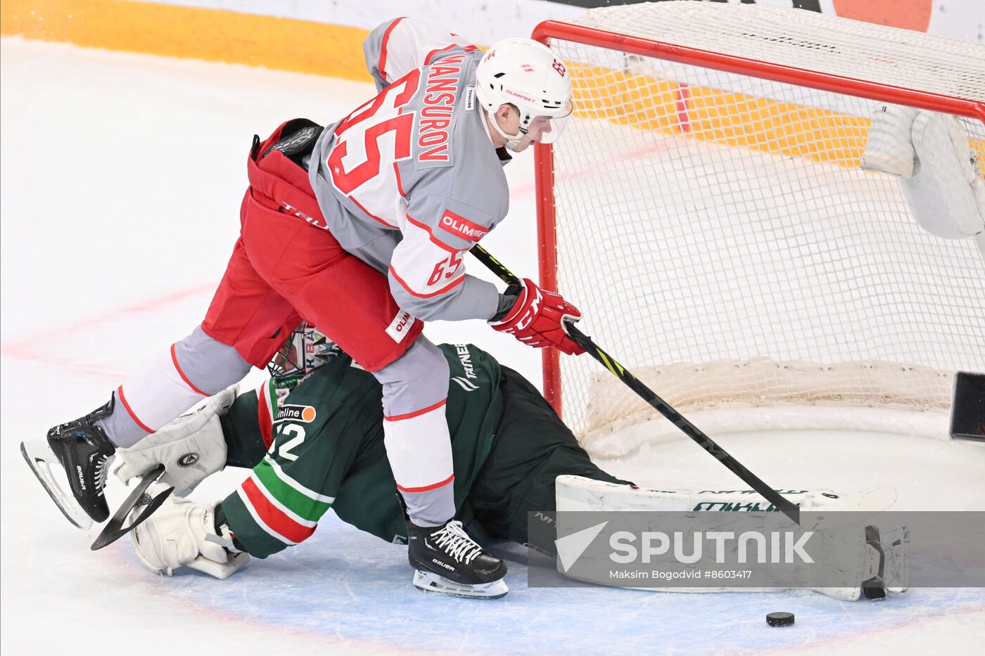 Russia Ice Hockey Kontinental League Ak Bars - Spartak