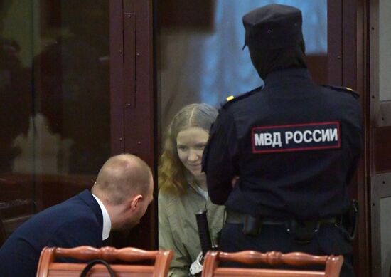 Russia Military Blogger Killing Case