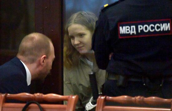 Russia Military Blogger Killing Case