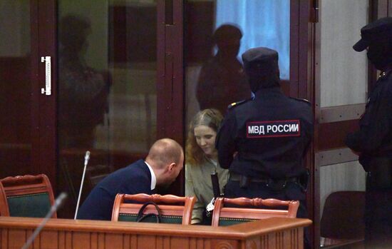 Russia Military Blogger Killing Case