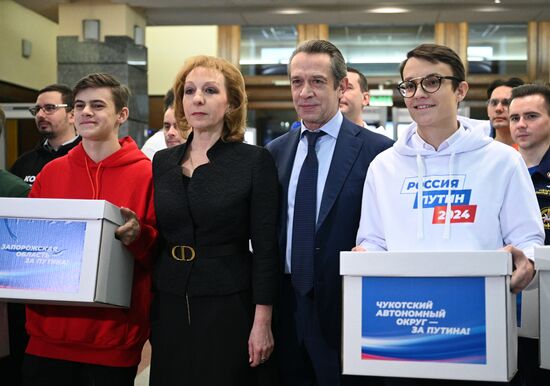 Russia Putin Presidential Election Campaign