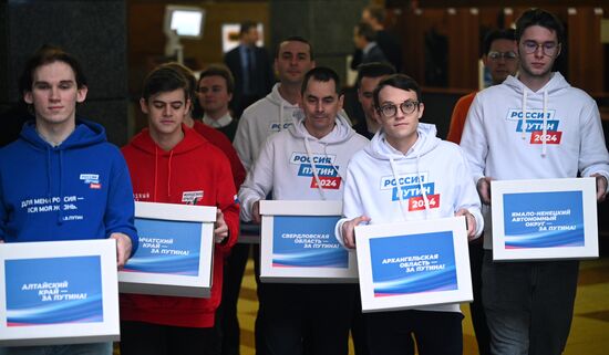 Russia Putin Presidential Election Campaign