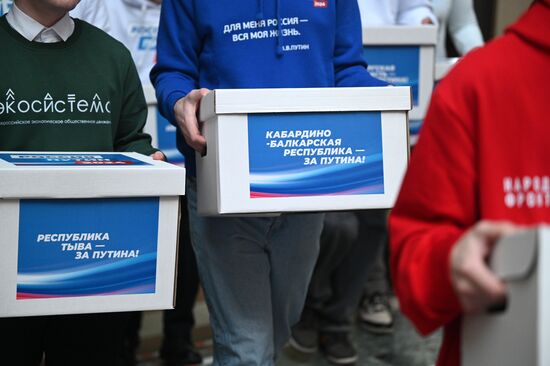 Russia Putin Presidential Election Campaign