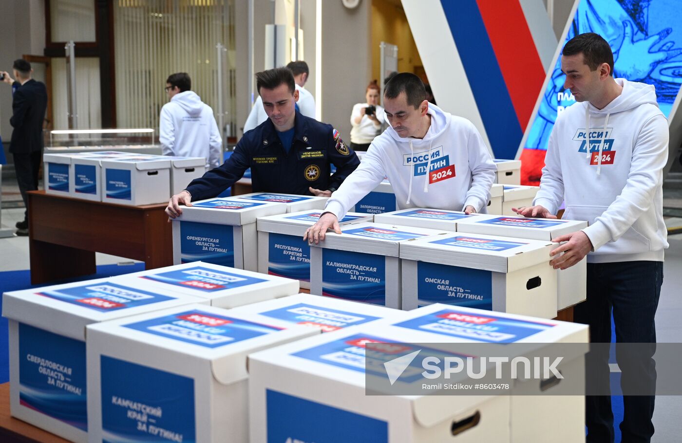 Russia Putin Presidential Election Campaign