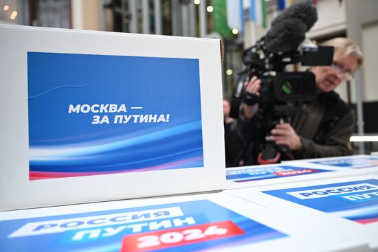 Russia Putin Presidential Election Campaign