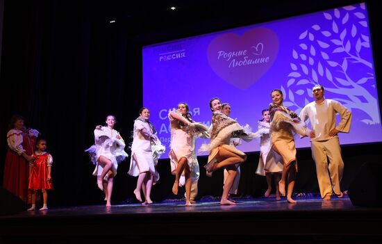 RUSSIA EXPO. Dynasties of Russia contest track: Family Talent Show category