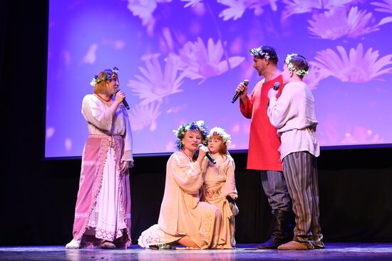 RUSSIA EXPO. Dynasties of Russia contest track: Family Talent Show category