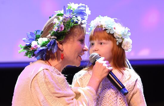 RUSSIA EXPO. Dynasties of Russia contest track: Family Talent Show category