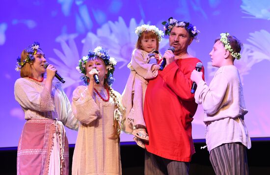 RUSSIA EXPO. Dynasties of Russia contest track: Family Talent Show category