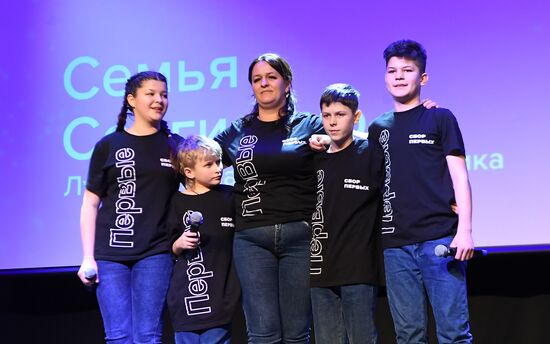 RUSSIA EXPO. Dynasties of Russia contest track: Family Talent Show category