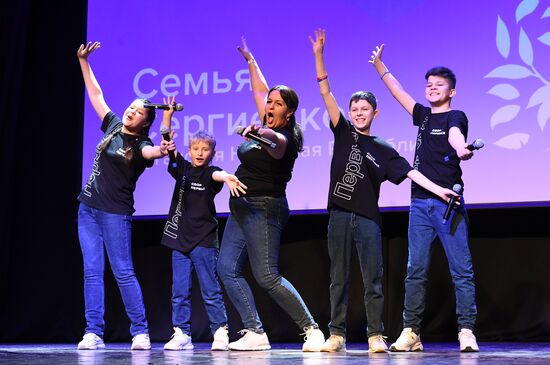 RUSSIA EXPO. Dynasties of Russia contest track: Family Talent Show category
