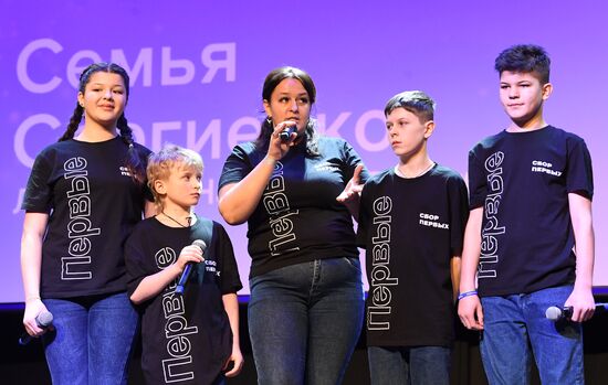 RUSSIA EXPO. Dynasties of Russia contest track: Family Talent Show category