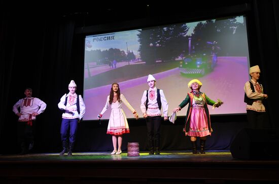RUSSIA EXPO. Dynasties of Russia contest track: Family Talent Show category