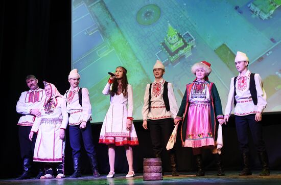 RUSSIA EXPO. Dynasties of Russia contest track: Family Talent Show category