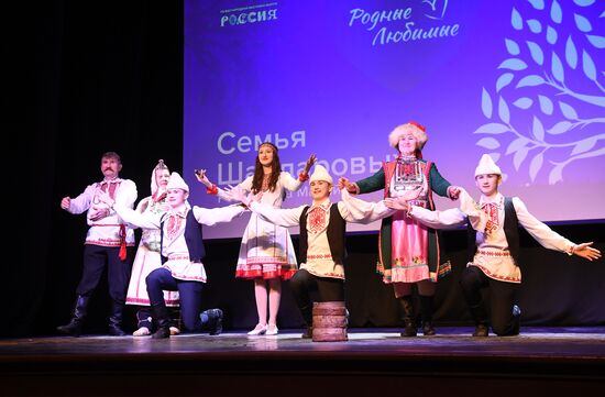 RUSSIA EXPO. Dynasties of Russia contest track: Family Talent Show category