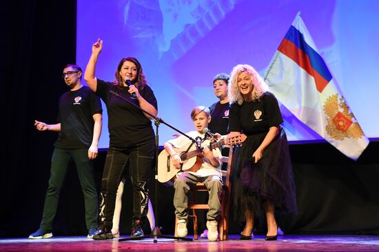 RUSSIA EXPO. Dynasties of Russia contest track: Family Talent Show category