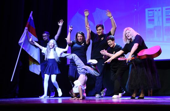 RUSSIA EXPO. Dynasties of Russia contest track: Family Talent Show category
