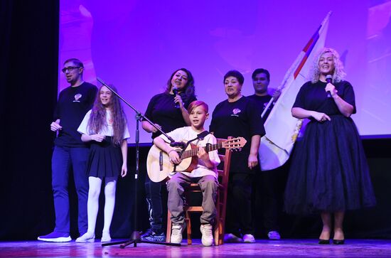 RUSSIA EXPO. Dynasties of Russia contest track: Family Talent Show category