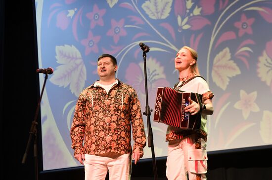 RUSSIA EXPO. Dynasties of Russia contest track: Family Talent Show category