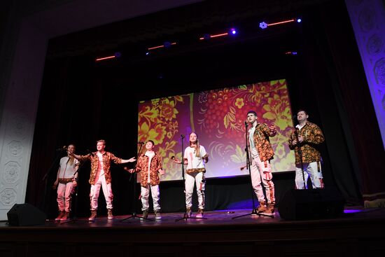 RUSSIA EXPO. Dynasties of Russia contest track: Family Talent Show category