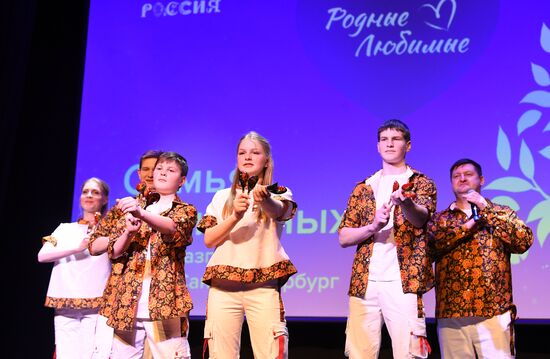 RUSSIA EXPO. Dynasties of Russia contest track: Family Talent Show category