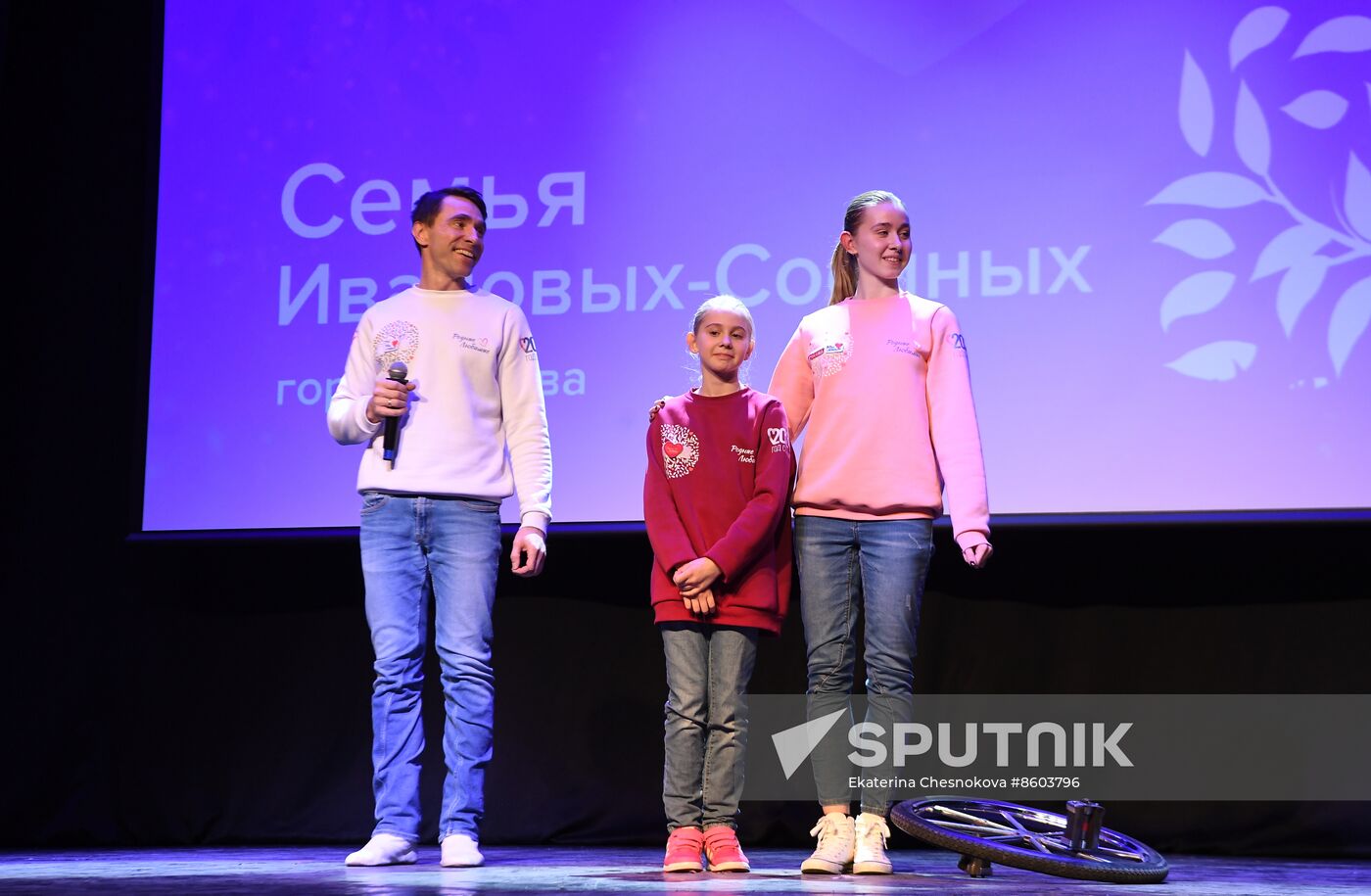 RUSSIA EXPO. Dynasties of Russia contest track: Family Talent Show category