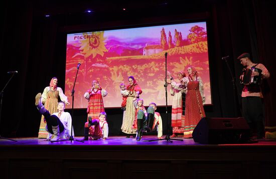 RUSSIA EXPO. Dynasties of Russia contest track: Family Talent Show category