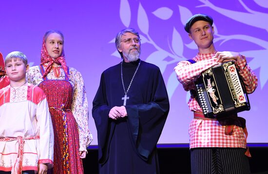 RUSSIA EXPO. Dynasties of Russia contest track: Family Talent Show category