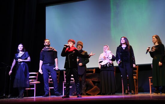 RUSSIA EXPO. Dynasties of Russia contest track: Family Talent Show category