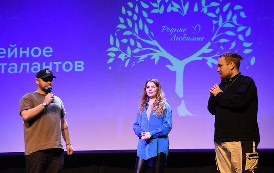 RUSSIA EXPO. Dynasties of Russia contest track: Family Talent Show category