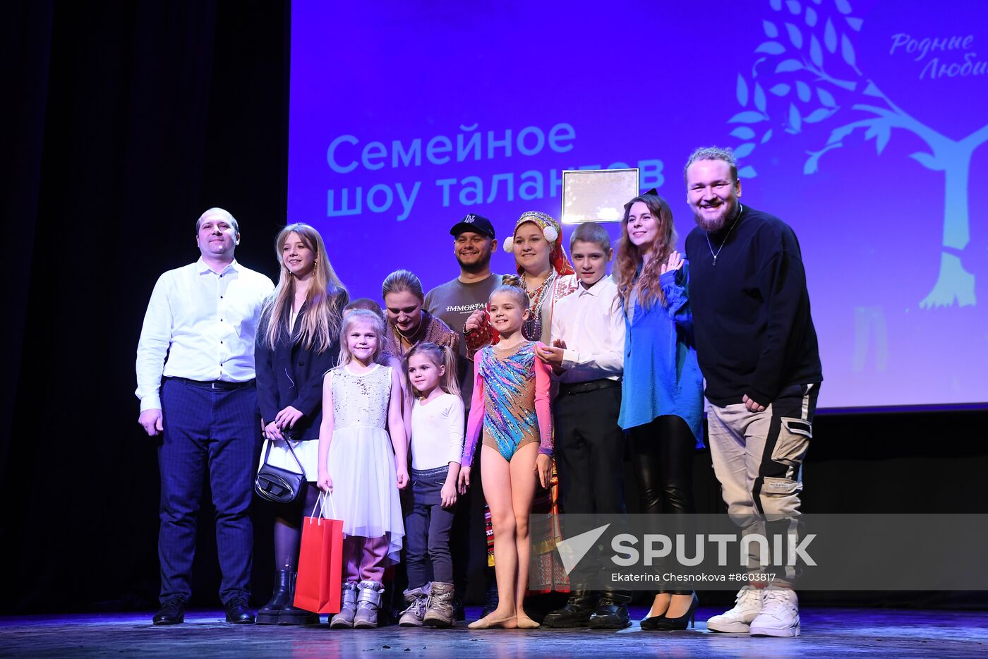 RUSSIA EXPO. Dynasties of Russia contest track: Family Talent Show category