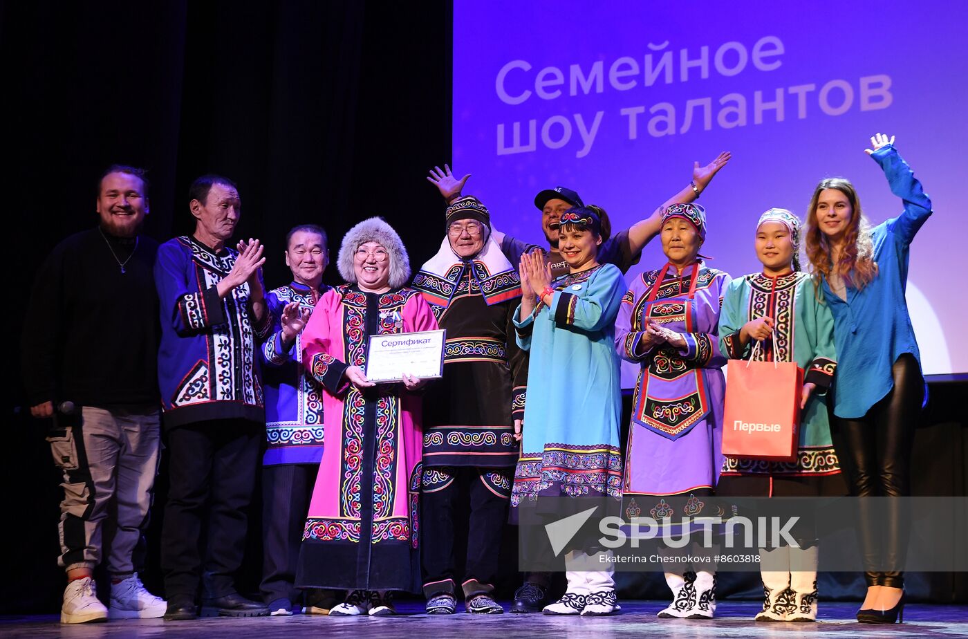 RUSSIA EXPO. Dynasties of Russia contest track: Family Talent Show category