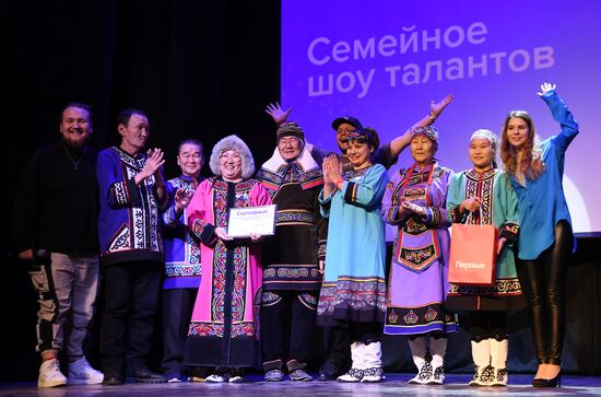 RUSSIA EXPO. Dynasties of Russia contest track: Family Talent Show category
