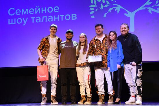 RUSSIA EXPO. Dynasties of Russia contest track: Family Talent Show category