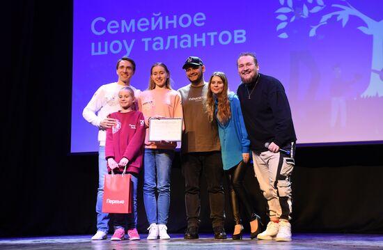 RUSSIA EXPO. Dynasties of Russia contest track: Family Talent Show category