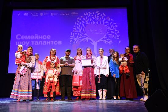 RUSSIA EXPO. Dynasties of Russia contest track: Family Talent Show category