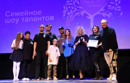 RUSSIA EXPO. Dynasties of Russia contest track: Family Talent Show category