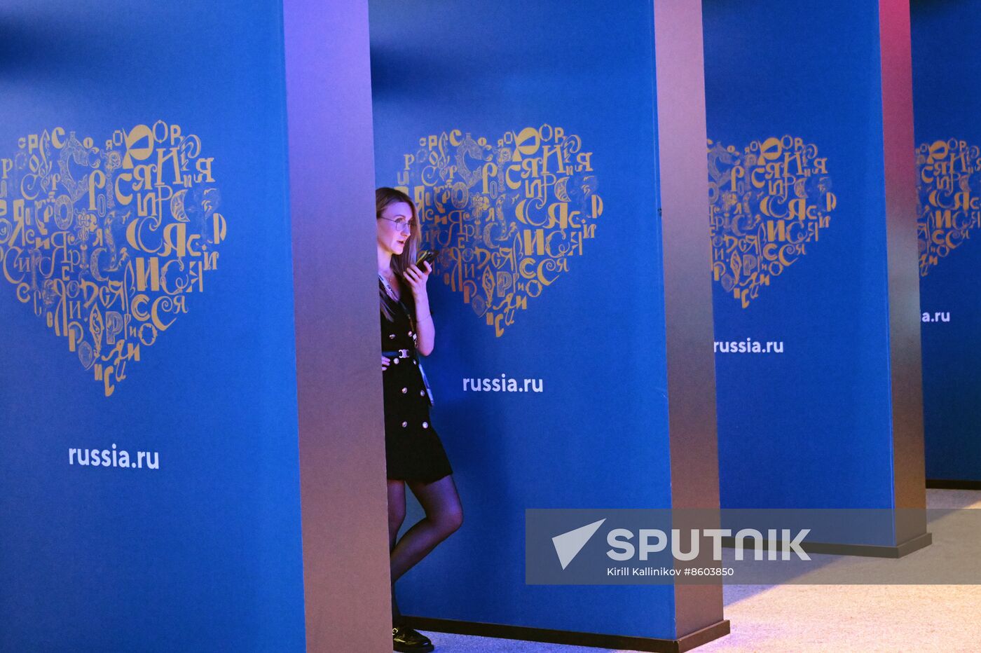 RUSSIA EXPO