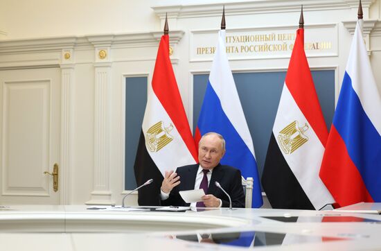 Russia Egypt El-Dabaa Nuclear Power Plant