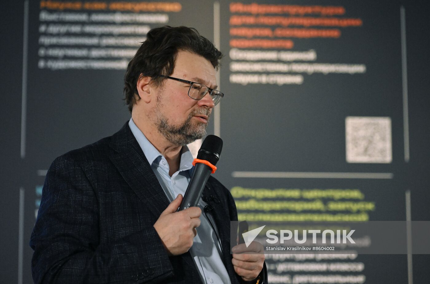 RUSSIA EXPO. Moscow University Days