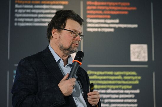 RUSSIA EXPO. Moscow University Days