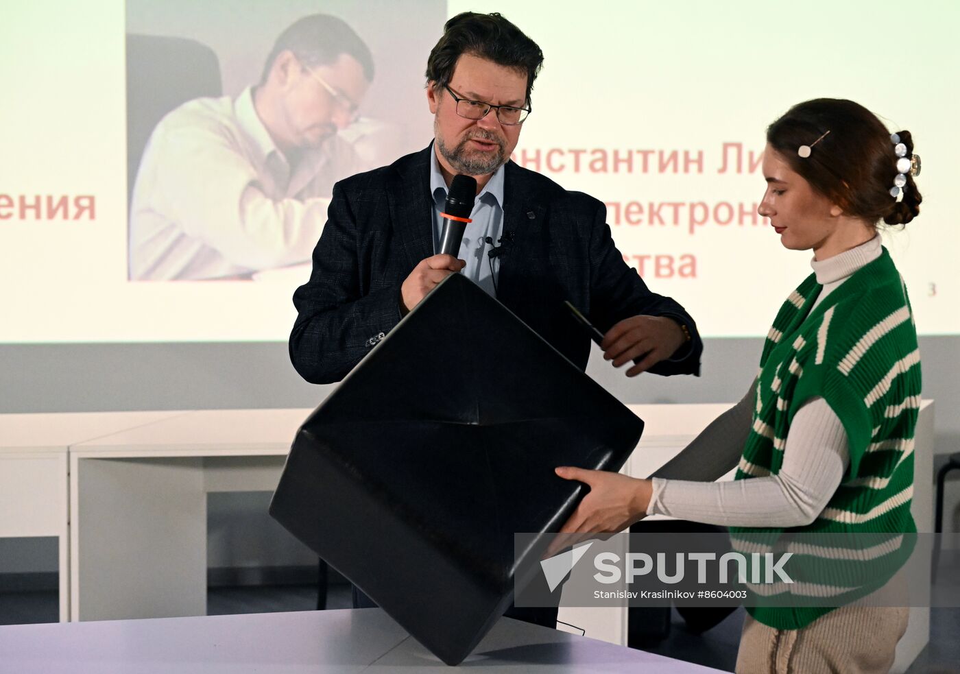 RUSSIA EXPO. Moscow University Days
