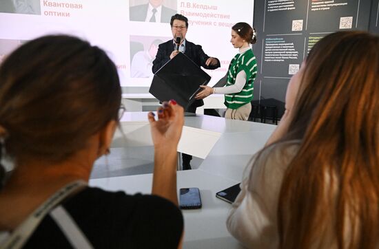 RUSSIA EXPO. Moscow University Days
