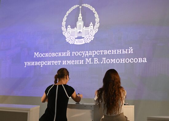 RUSSIA EXPO. Moscow University Days