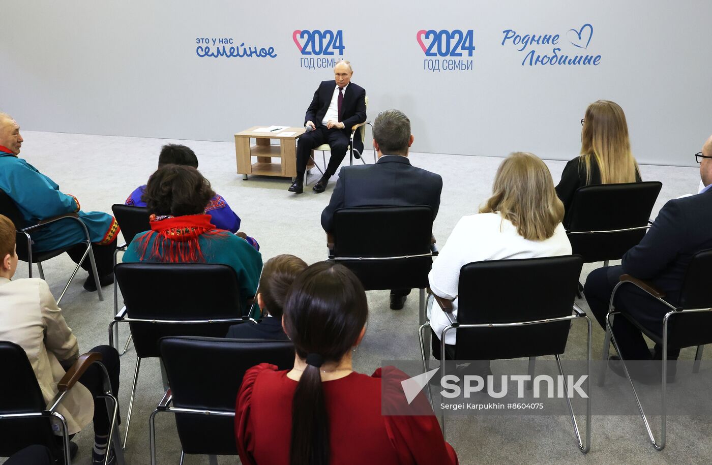 Russia EXPO. Russian Family Forum: Near and Dear