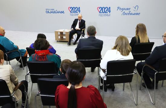 Russia EXPO. Russian Family Forum: Near and Dear